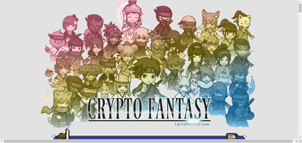 Crypto Fantasy（クリプトファンタジー）【国産】
