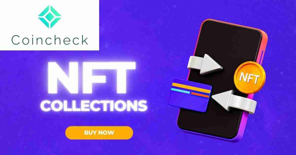 【初心者向け】Coincheck NFT(β版)でゲームアイテムを購入する手順