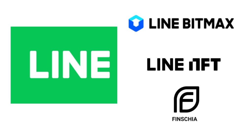 LINEBITMAXとはLINEの仮想通貨取引所